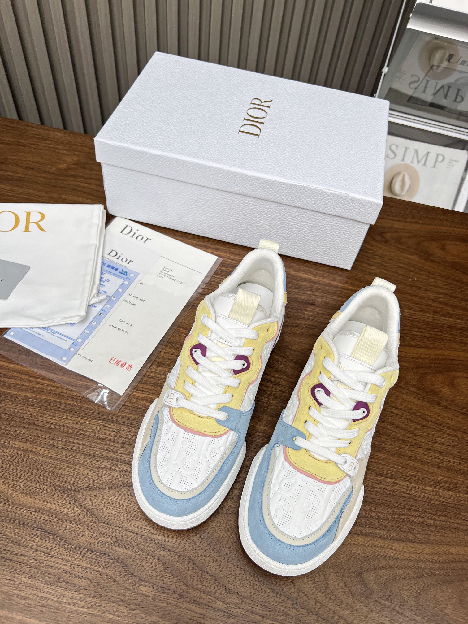 CD One Sneaker White Beige Mix Blue Yellow Oblique Perforated Suede And Calfskin