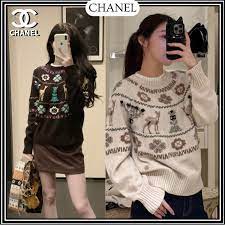 Chanel 25 Coco Sweater White mix Colors Cashmere 320074