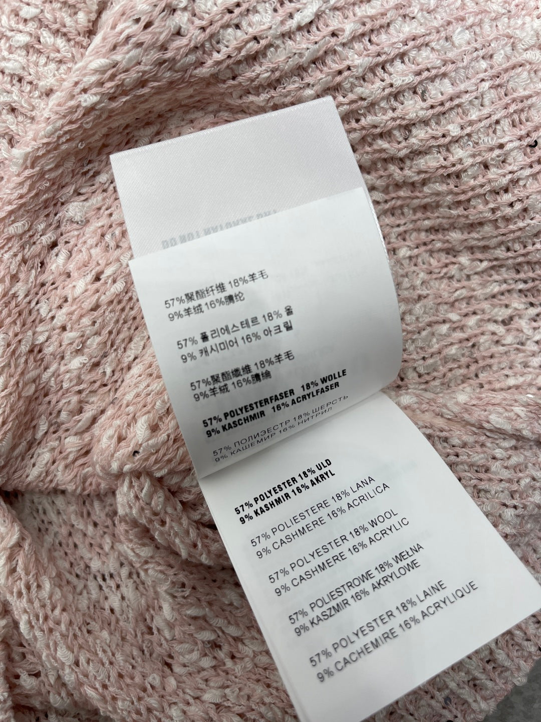 Miu Miu 25 Knitted Cardigan Wool 285257