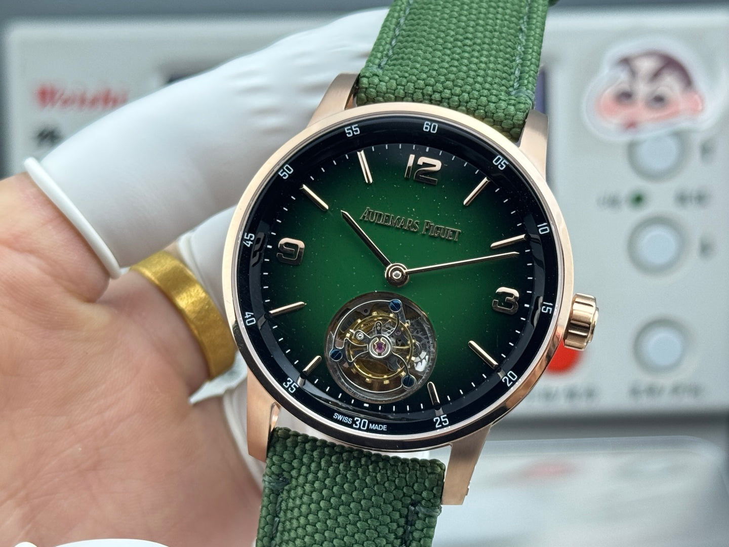 Audemars Piguet Code 11.59 Selfwinding Flying Tourbillon Green Dial Textile Strap