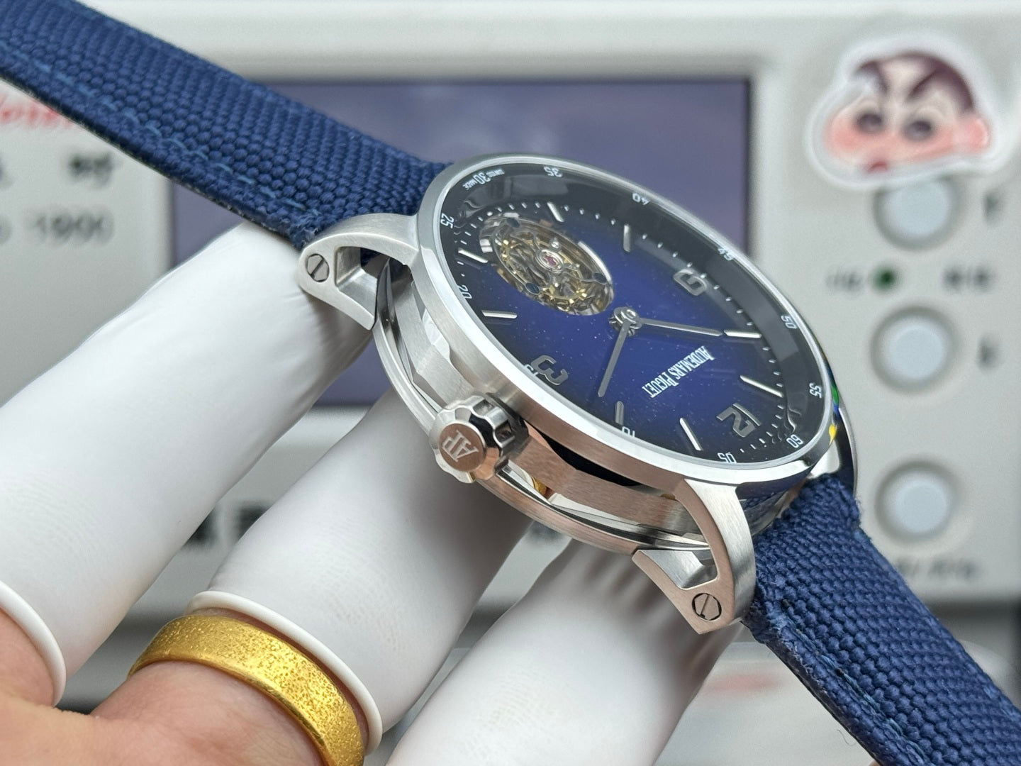 Audemars Piguet Code 11.59 Selfwinding Flying Tourbillon BLue Dial Textile Strap