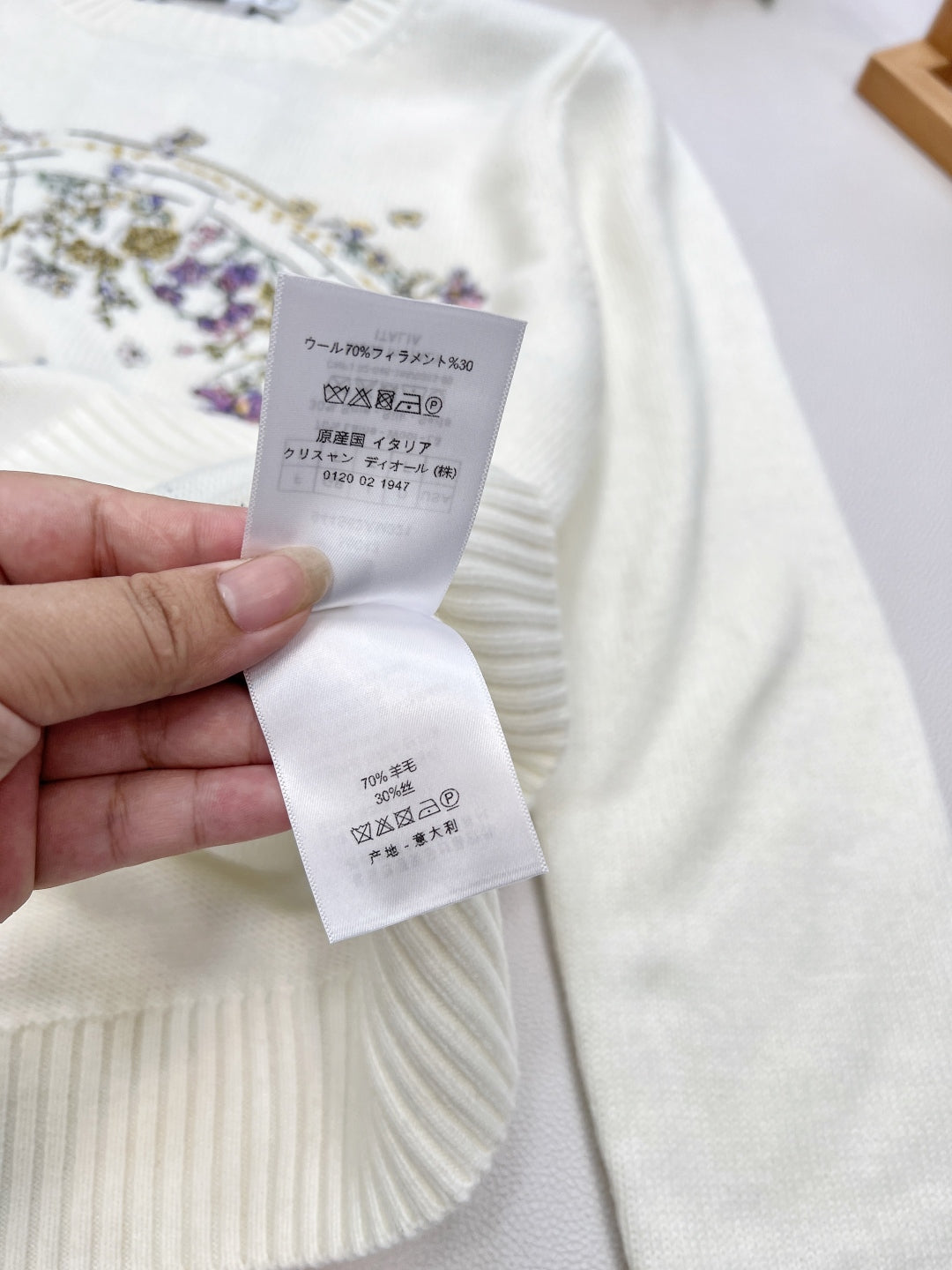 CD 25 Sweater White Wool And Silk