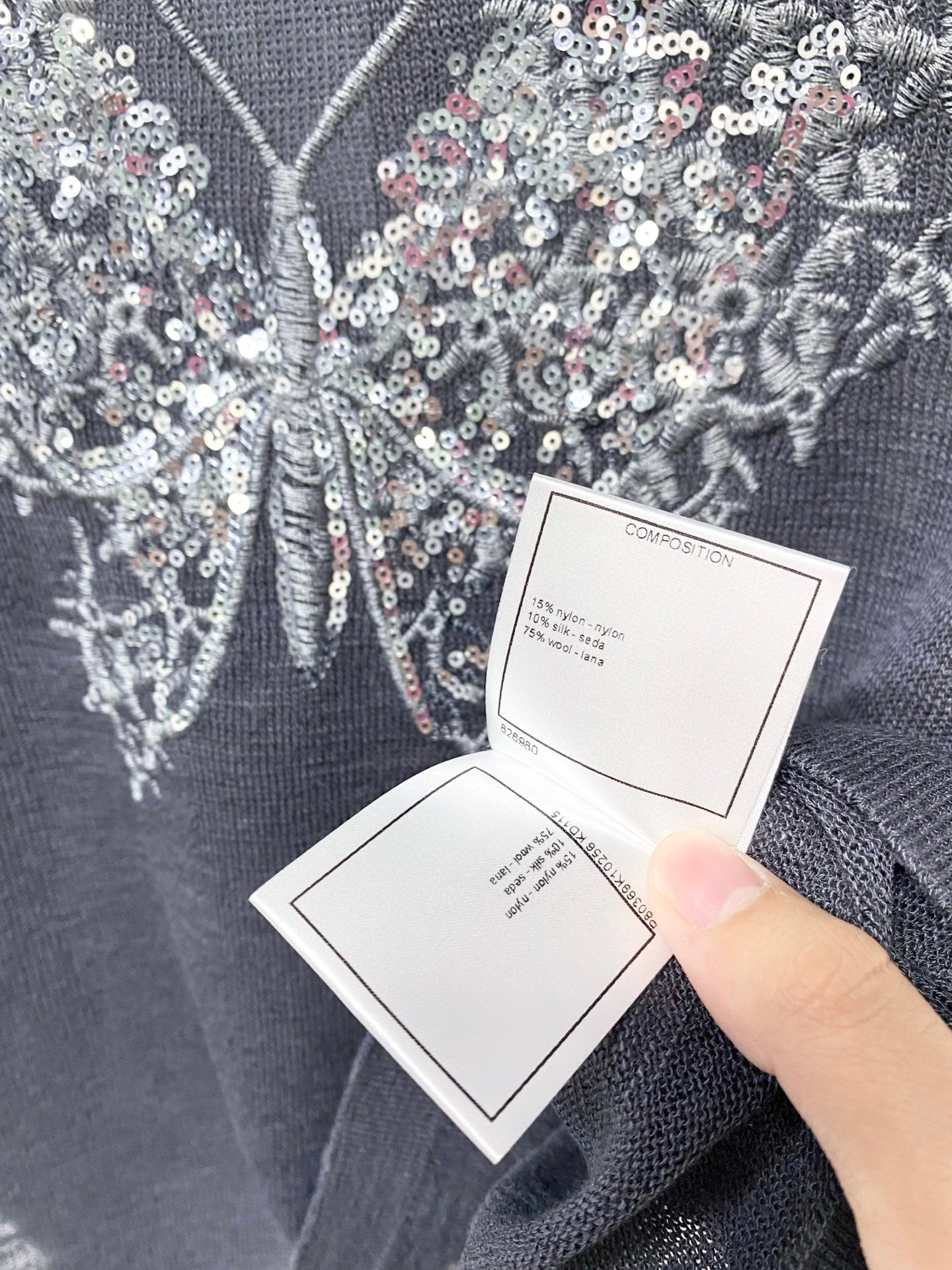 Chanel 2026 Navy Short-Sleeved Shirt Butterfly Graphic Wool 358851