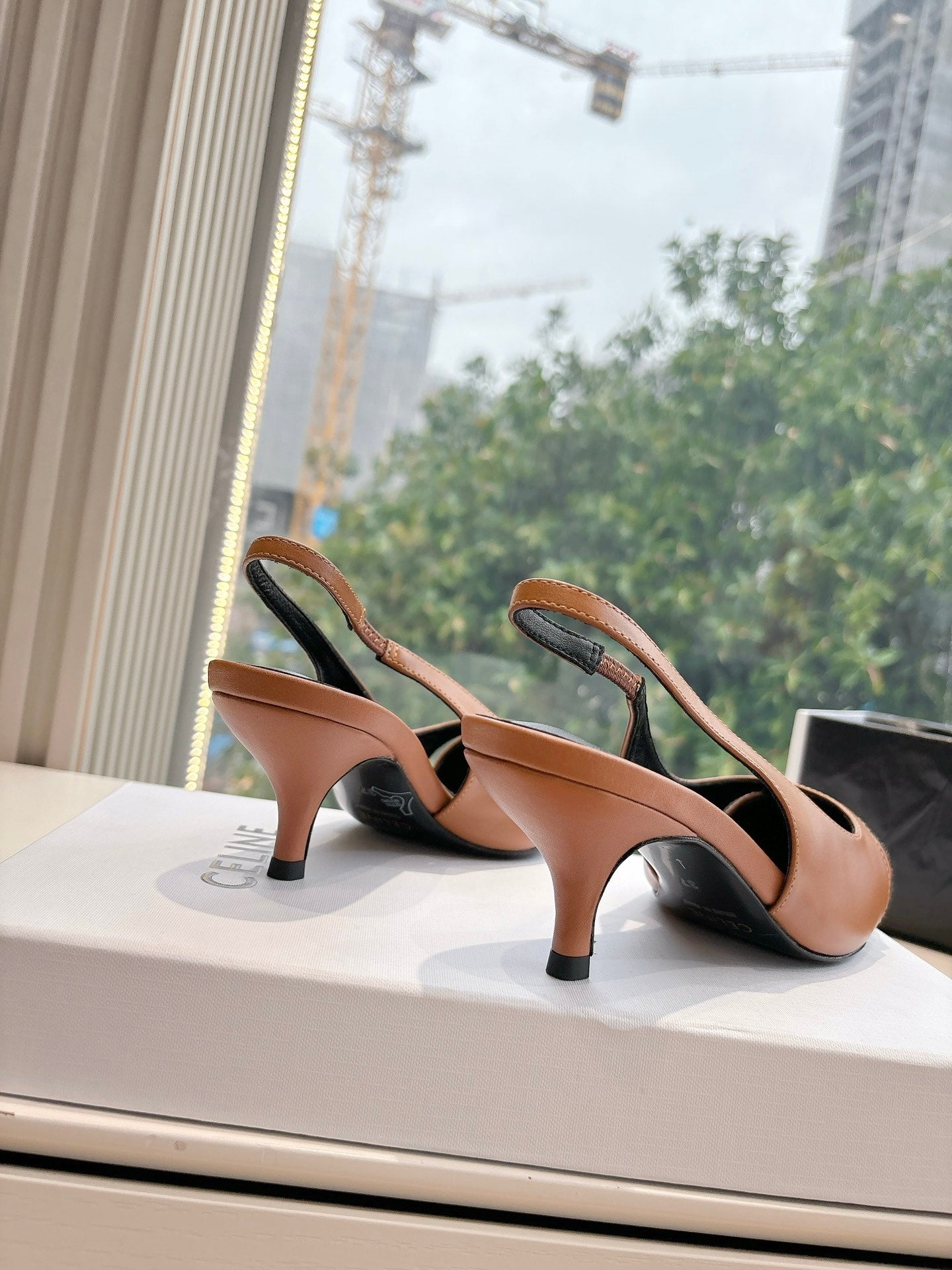 CELINE Slingback  Leopard  Brown Leather 285984