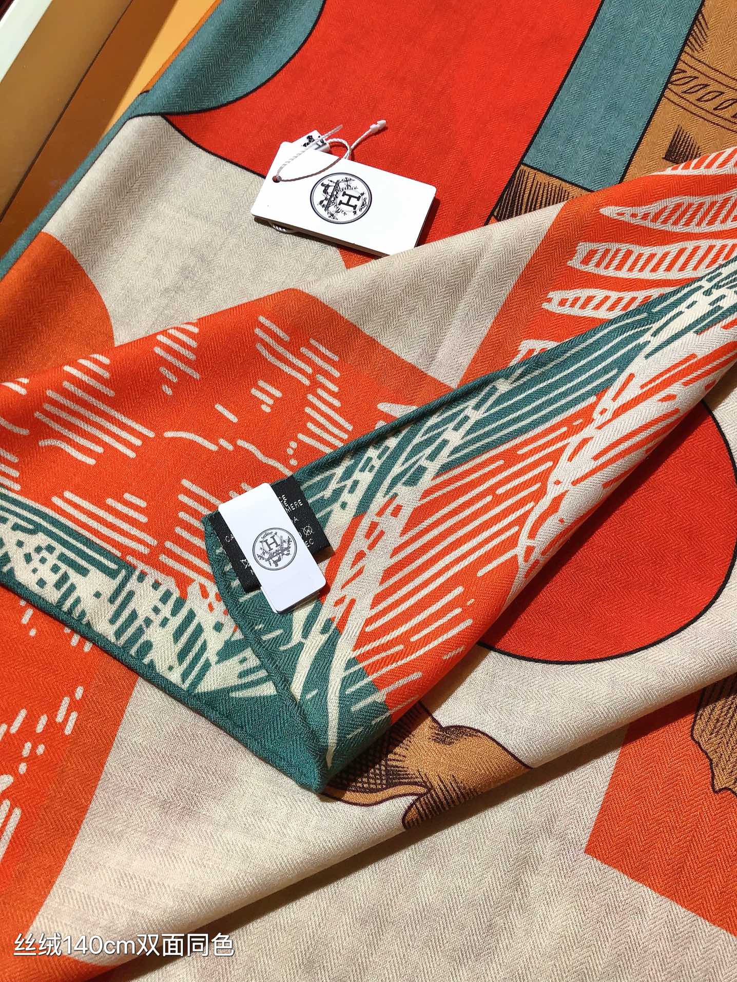 HM Elegant Knight 140 CM Orange Cashmere and Silk 293098