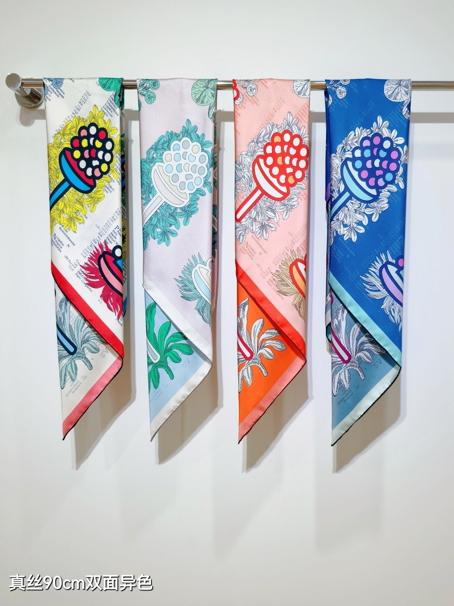HM 26ss Amazon Scarf 90 Light Pink  Blue Colorful Twill Silk 126321