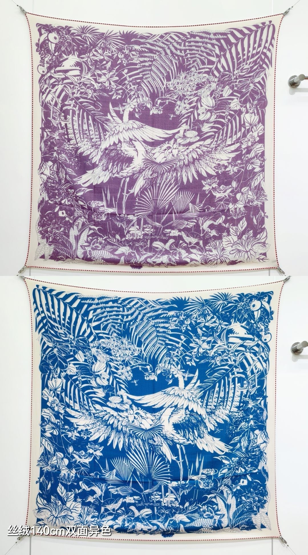 HM 26s Flamingo Party Scarf 140 Purple Blue Cashmere Silk 139243